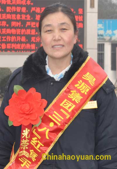 高铁梅