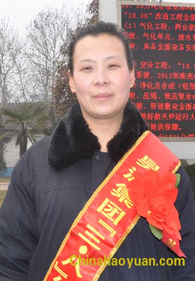 郭阿丽